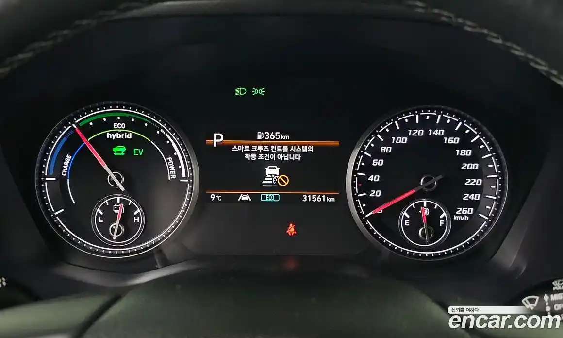 Hyundai Santa Fe 2022 1.6 гидро в Москве № 125434, фото 8