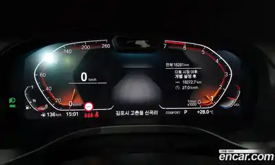 BMW X4 2023 2.0 гидро в Москве № 188020, миниатюра 8