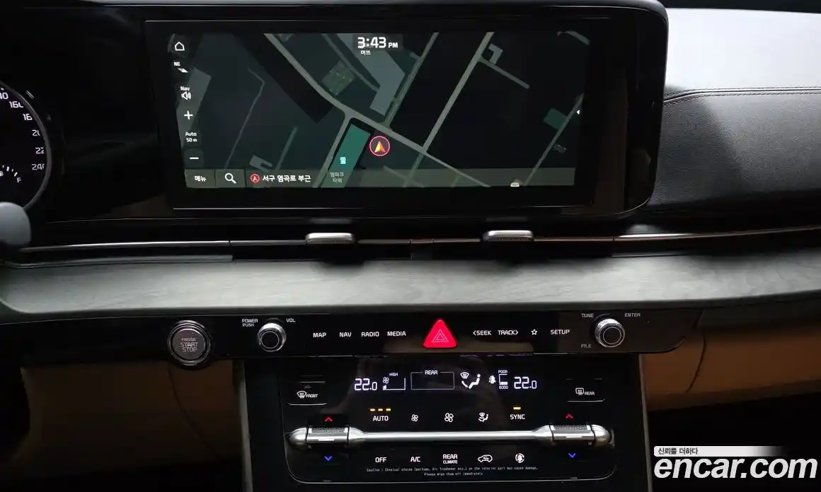 Kia Canival 2021 2.2 Автомат в Москве № 929642, фото 15