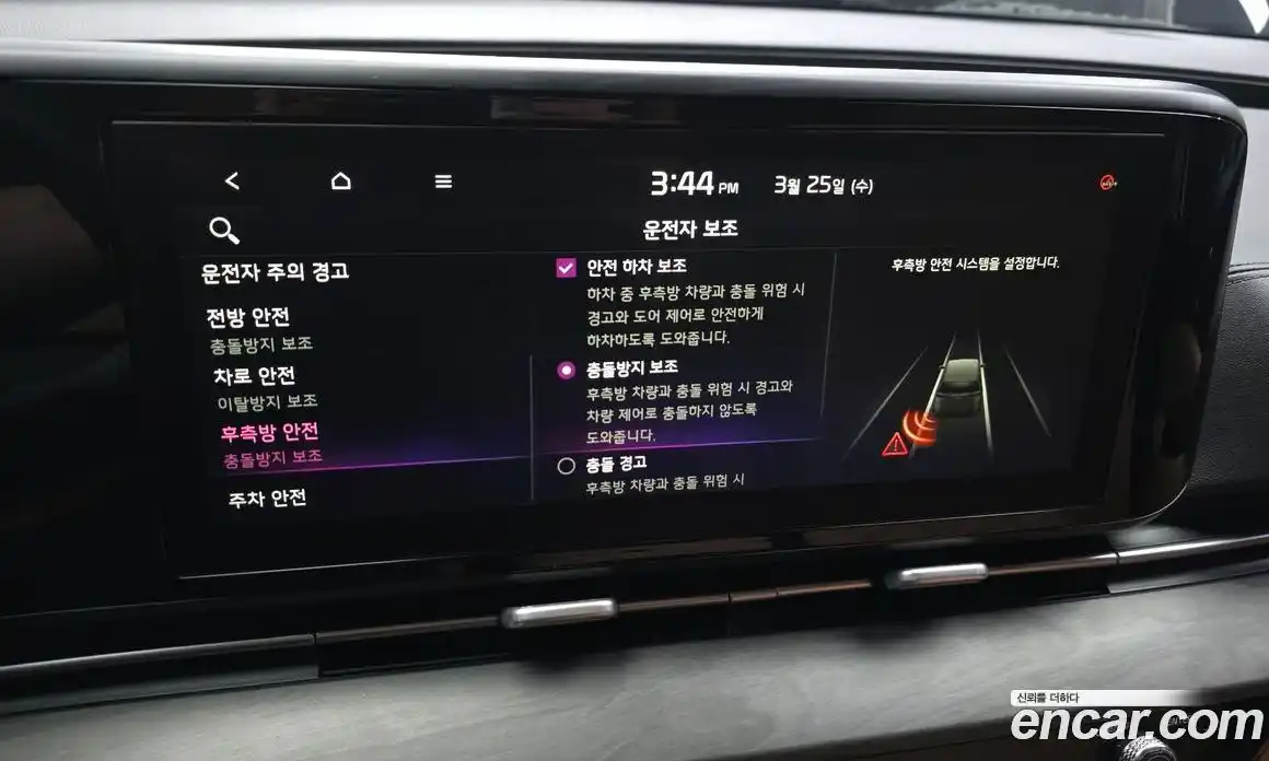 Kia Canival 2021 2.2 Автомат в Москве № 929642, фото 16