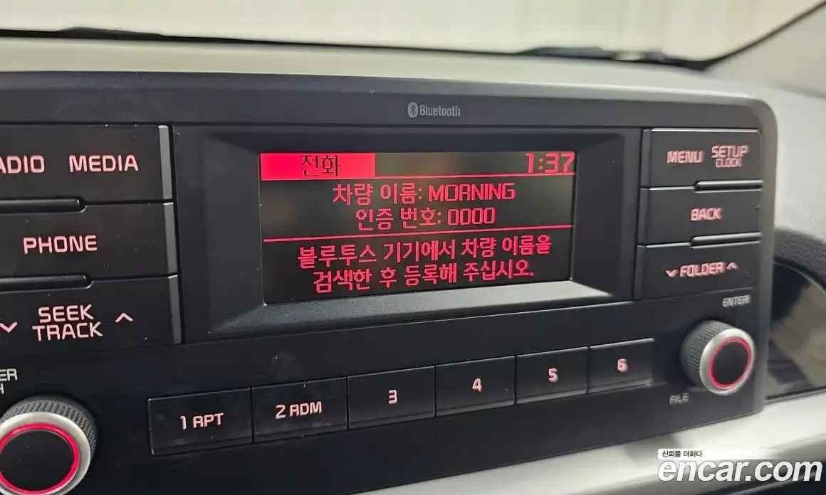 Kia Morning 2018 1.0 Автомат в Москве № 929710, фото 17