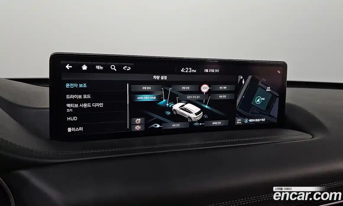 Genesis GV80 2023 2.5 гидро в Москве, фото 17