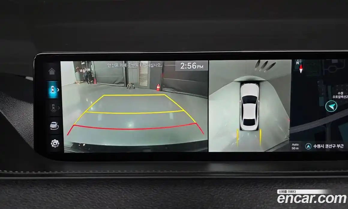 Genesis G80 2022 2.5 Автомат в Москве № 930989, фото 15