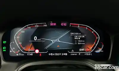 BMW 3-Series 2022 2.0 гидро, миниатюра 8