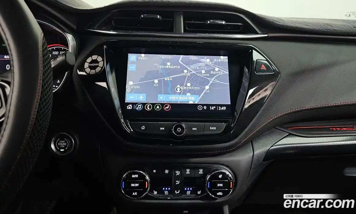 Chevrolet TrailBlazer 2020 1.3 Автомат в Москве № 935370, фото 14