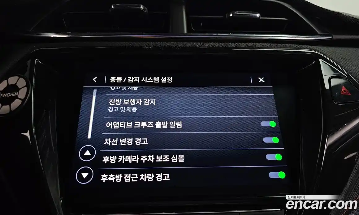 Chevrolet TrailBlazer 2020 1.3 Автомат в Москве № 935370, фото 16