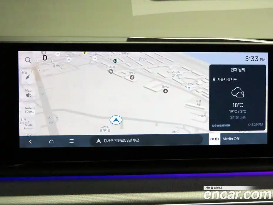 Hyundai Grandeur 2023 2.5 Автомат в Москве № 928068, фото 12