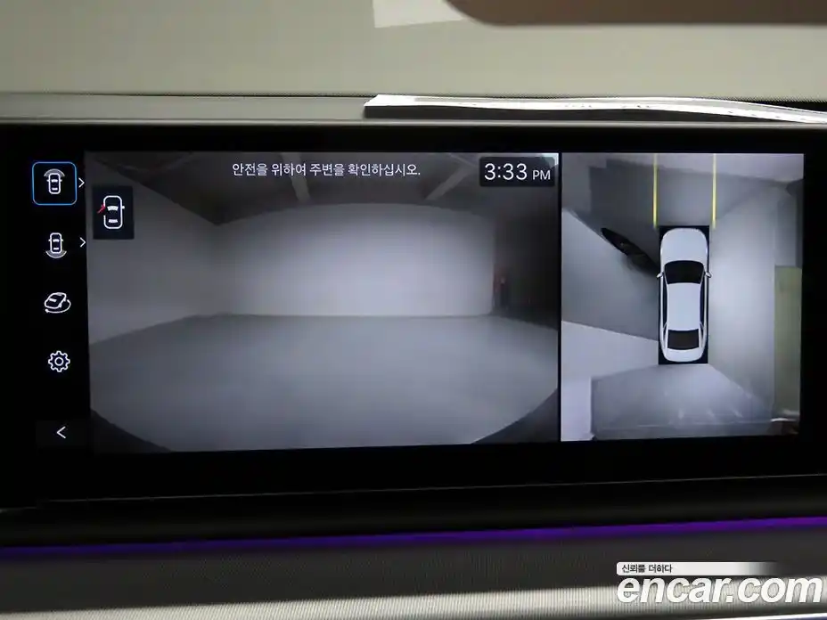 Hyundai Grandeur 2023 2.5 Автомат в Москве № 928068, фото 14