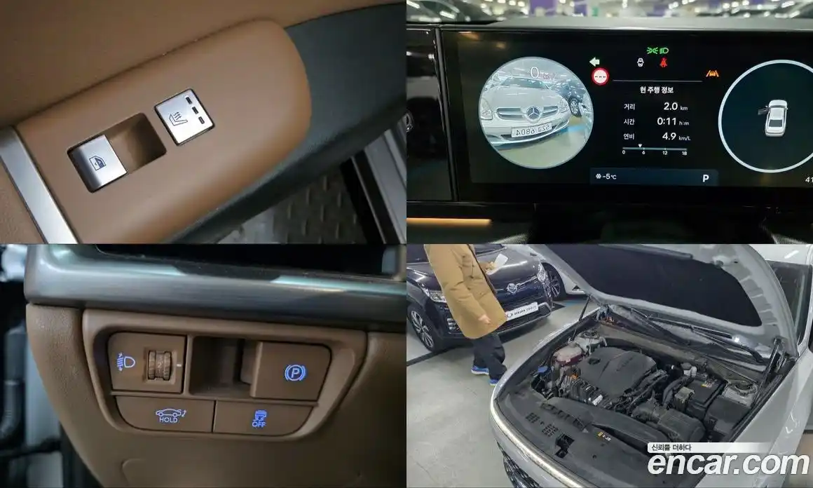 Hyundai Grandeur 2023 2.5 Автомат в Москве № 928068, фото 19