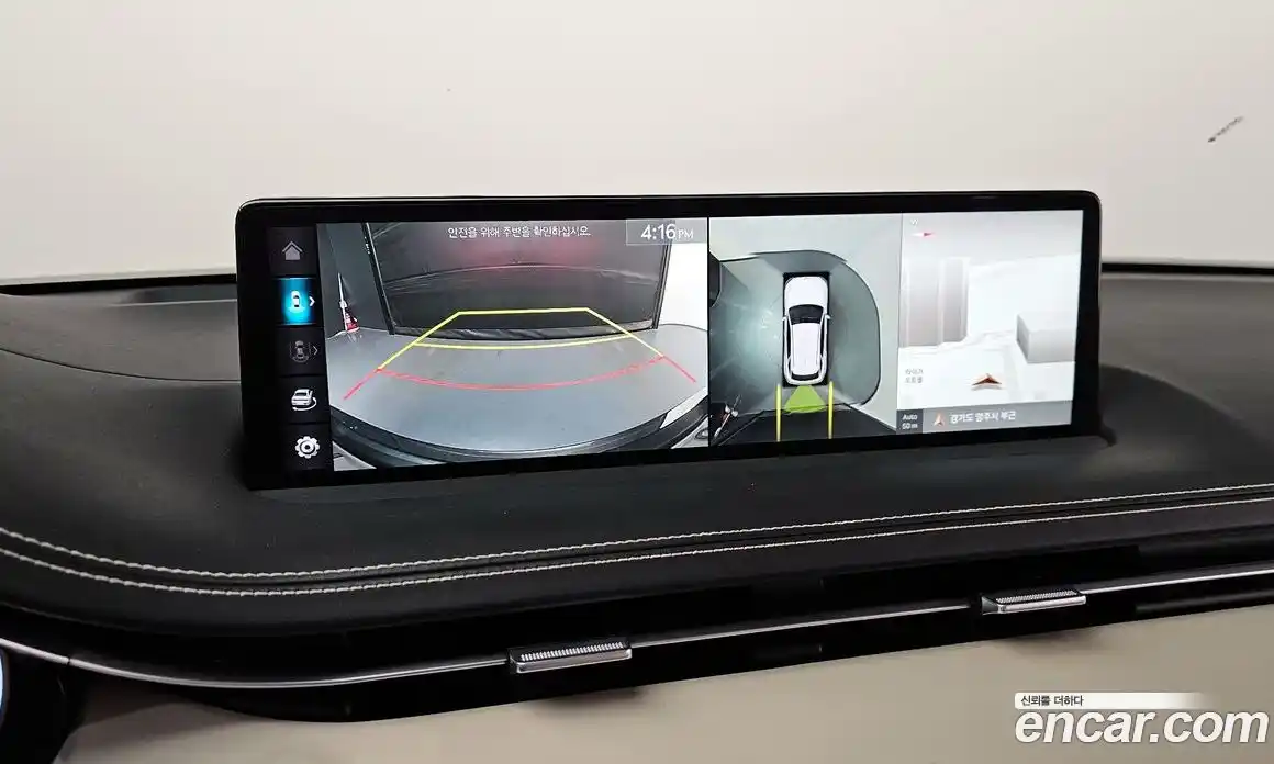 Genesis GV70 2022 2.5 Автомат в Москве № 930319, фото 16