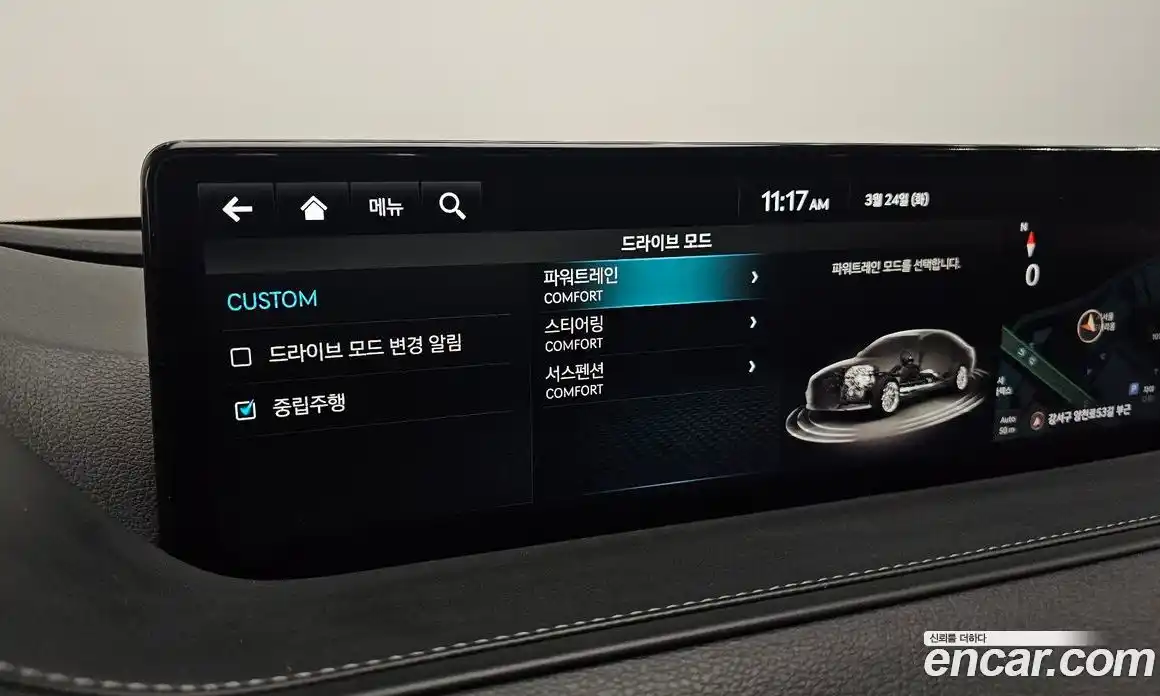 Genesis G80 2021 3.5 Автомат в Москве № 930723, фото 16