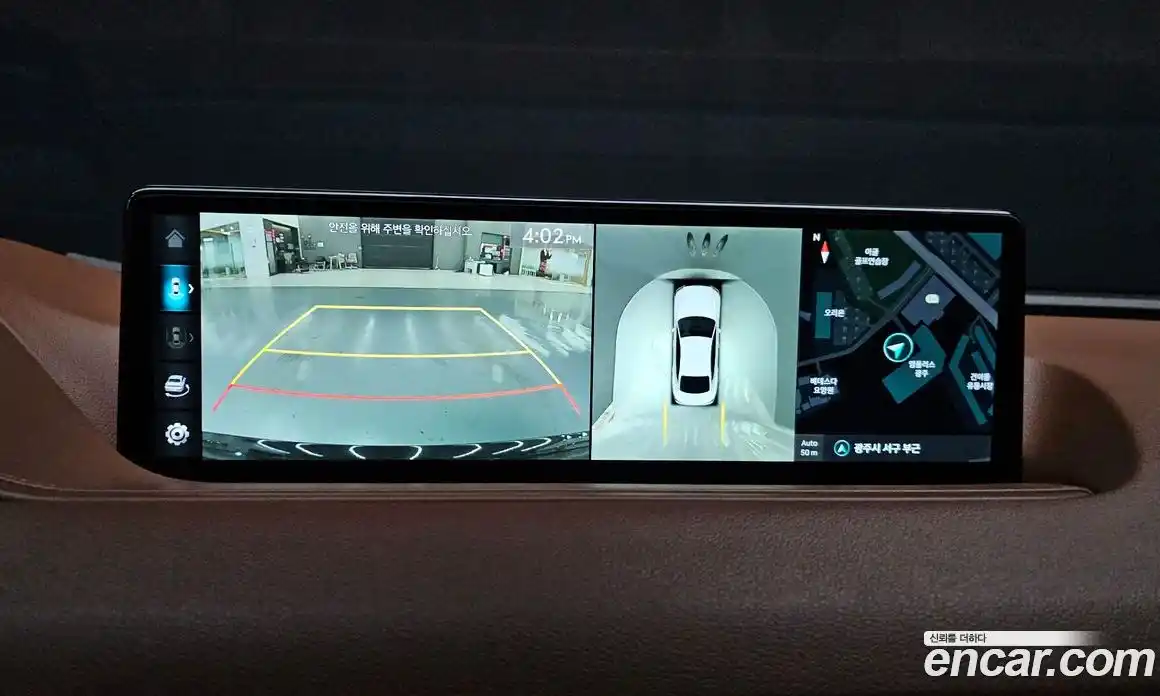 Genesis G80 2022 2.5 Автомат в Москве № 930831, фото 16