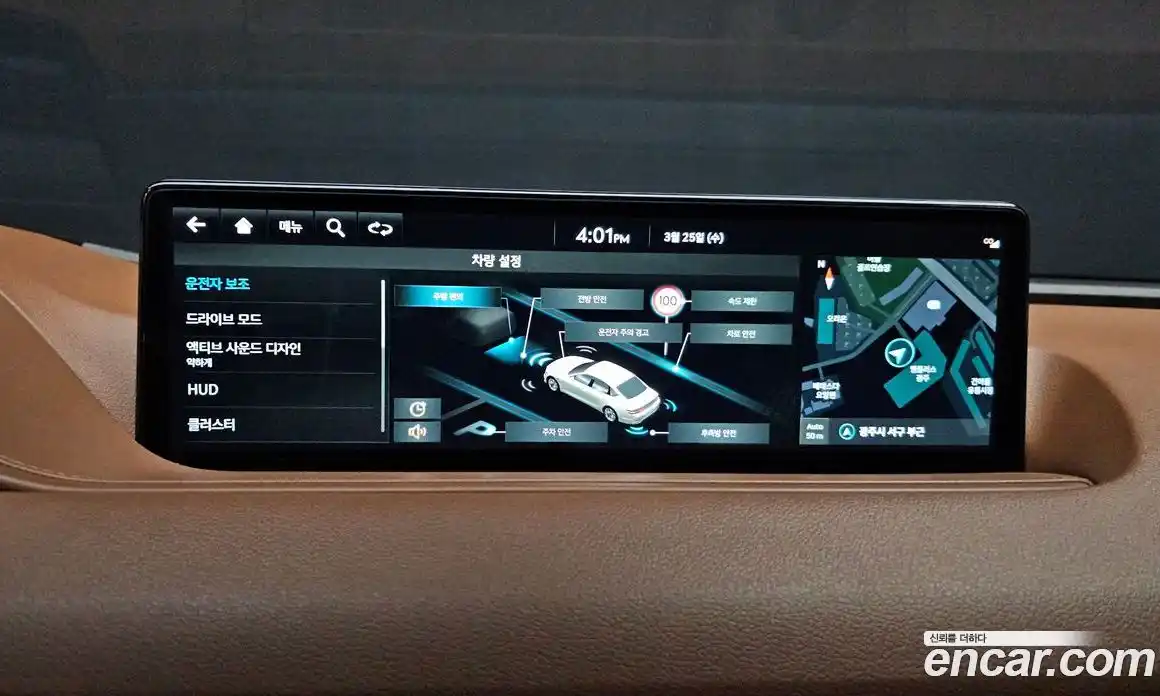 Genesis G80 2022 2.5 Автомат в Москве № 930831, фото 17