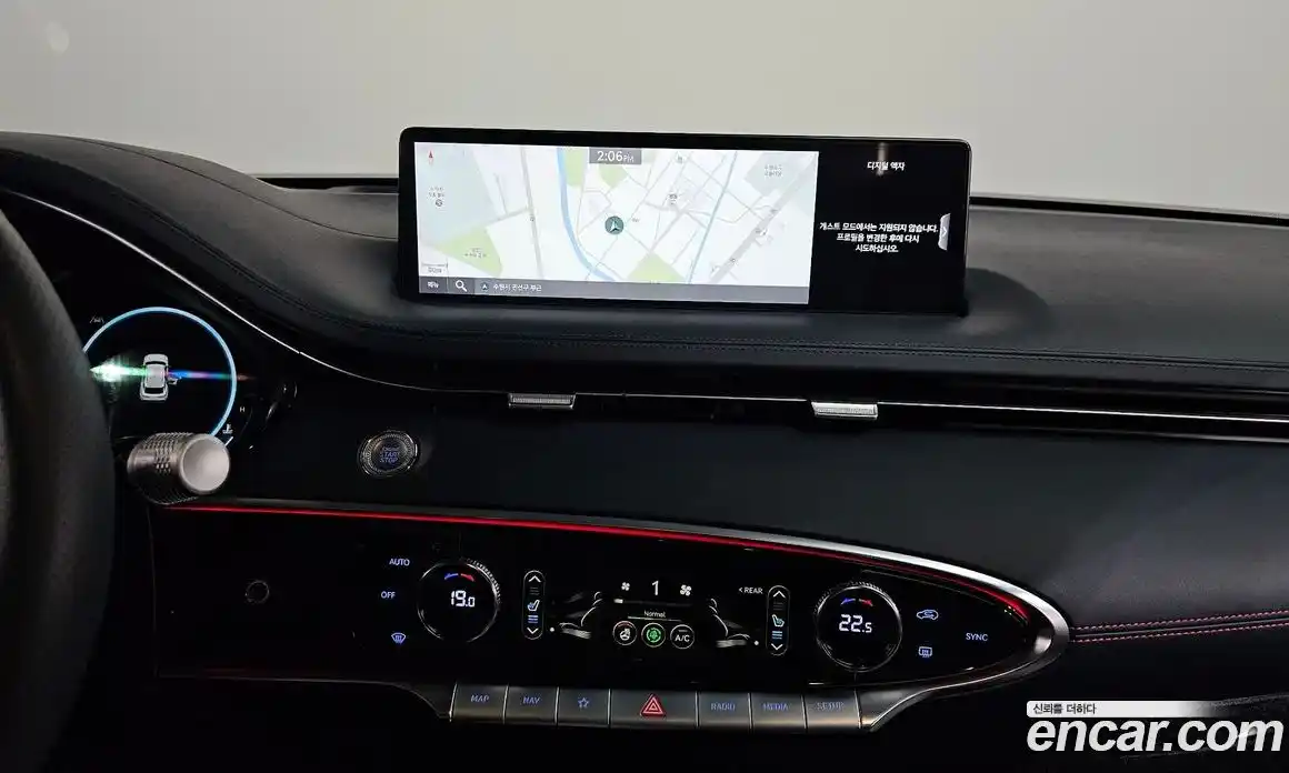 Genesis GV70 2021 2.5 Автомат в Москве № 931003, фото 14