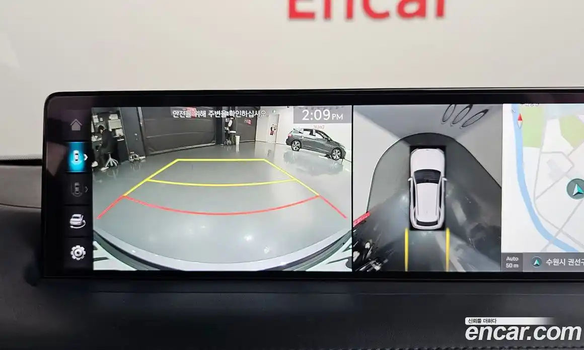 Genesis GV70 2021 2.5 Автомат в Москве № 931003, фото 15