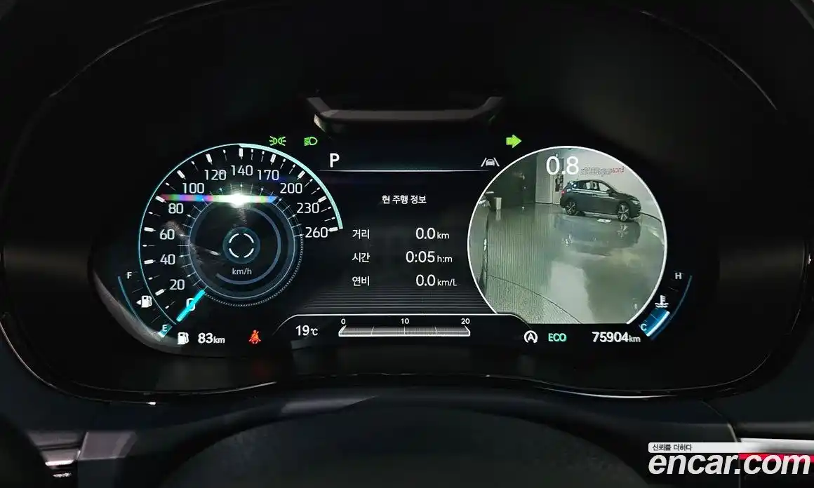 Genesis GV70 2021 2.5 Автомат в Москве № 931003, фото 8