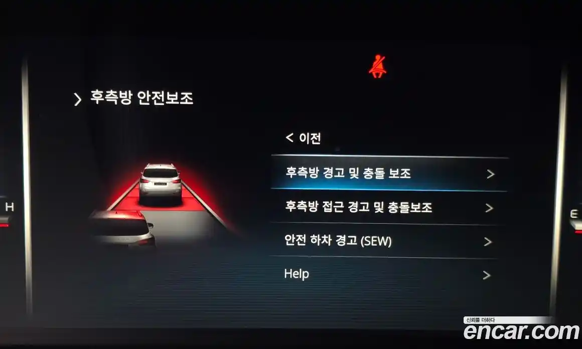 SsangYong Rexton 2020 2.2 гидро, фото 14