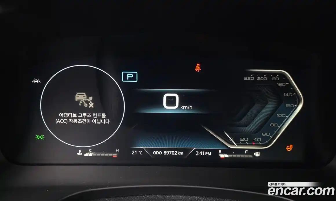 SsangYong Rexton 2020 2.2 гидро, фото 8