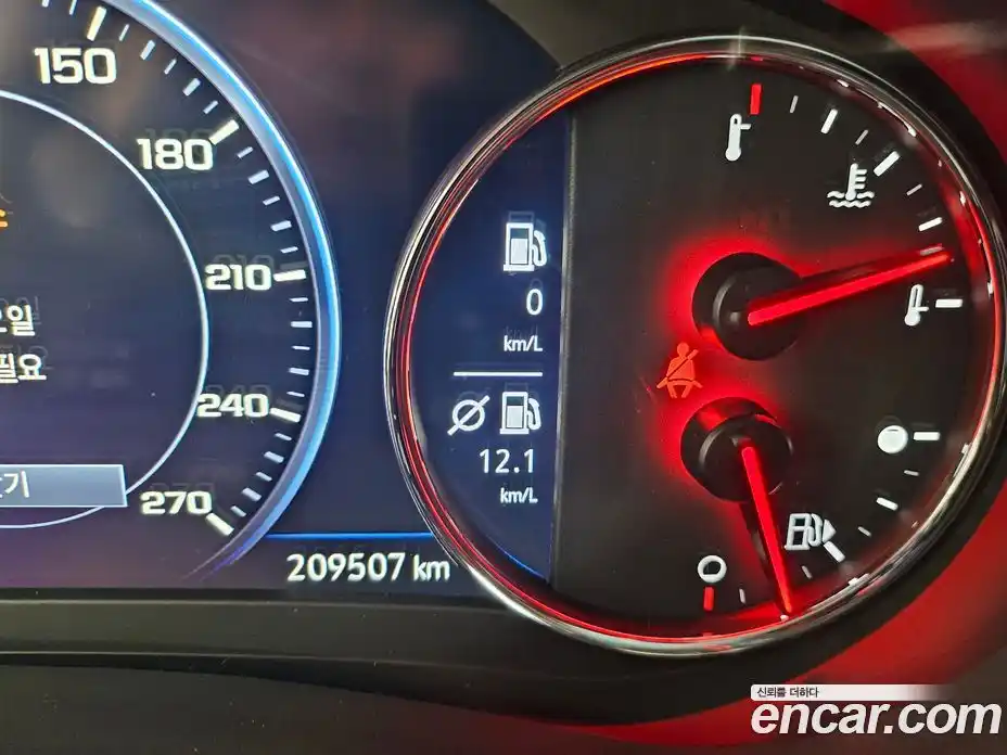 Chevrolet Malibu 2019 2.0 Автомат в Москве № 936522, фото 8