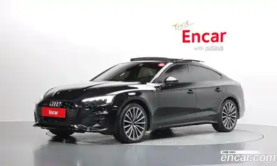Audi A5, 2023