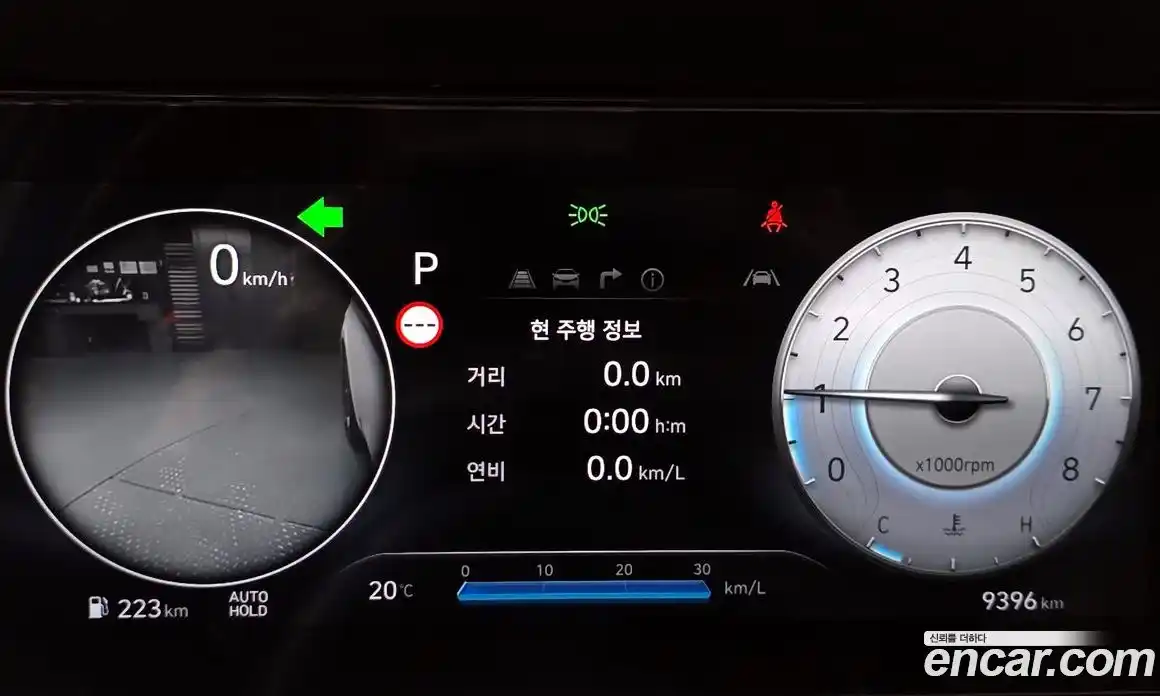 Hyundai Avante 2025 1.6 Автомат в Москве № 926145, фото 8