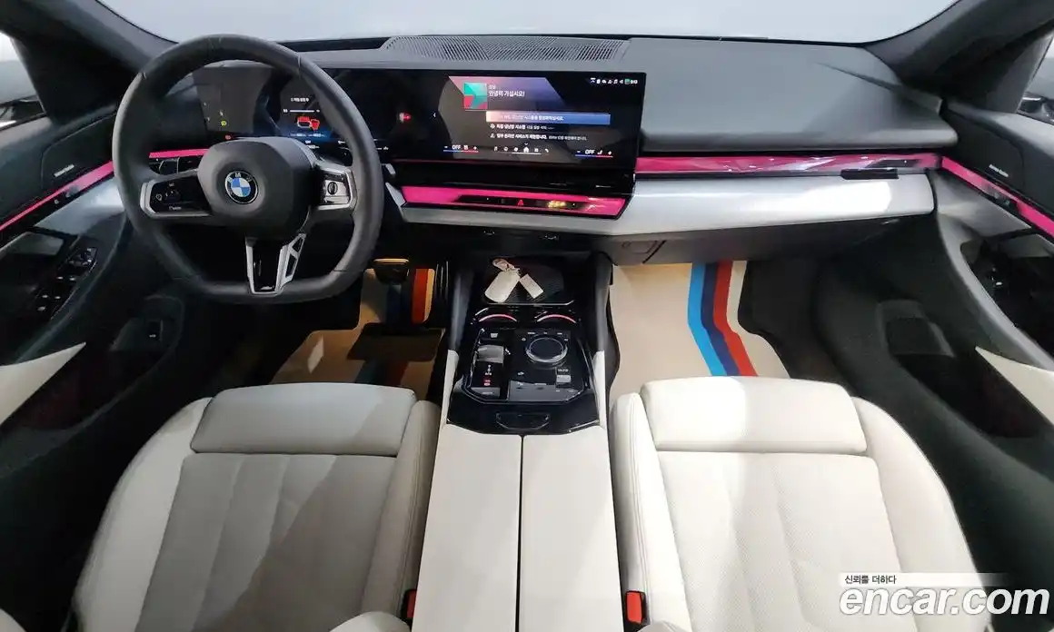 BMW 5-Series 2025 2.0 гидро в Москве № 930352, фото 7