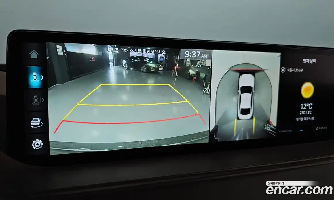 Genesis G80 2022 2.5 Классический в Москве № 931012, фото 15