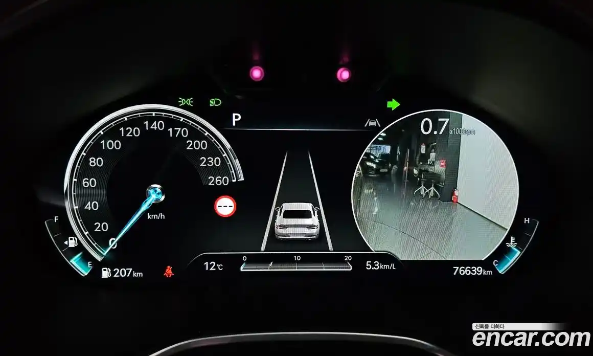 Genesis G80 2022 2.5 Классический в Москве № 931012, фото 8