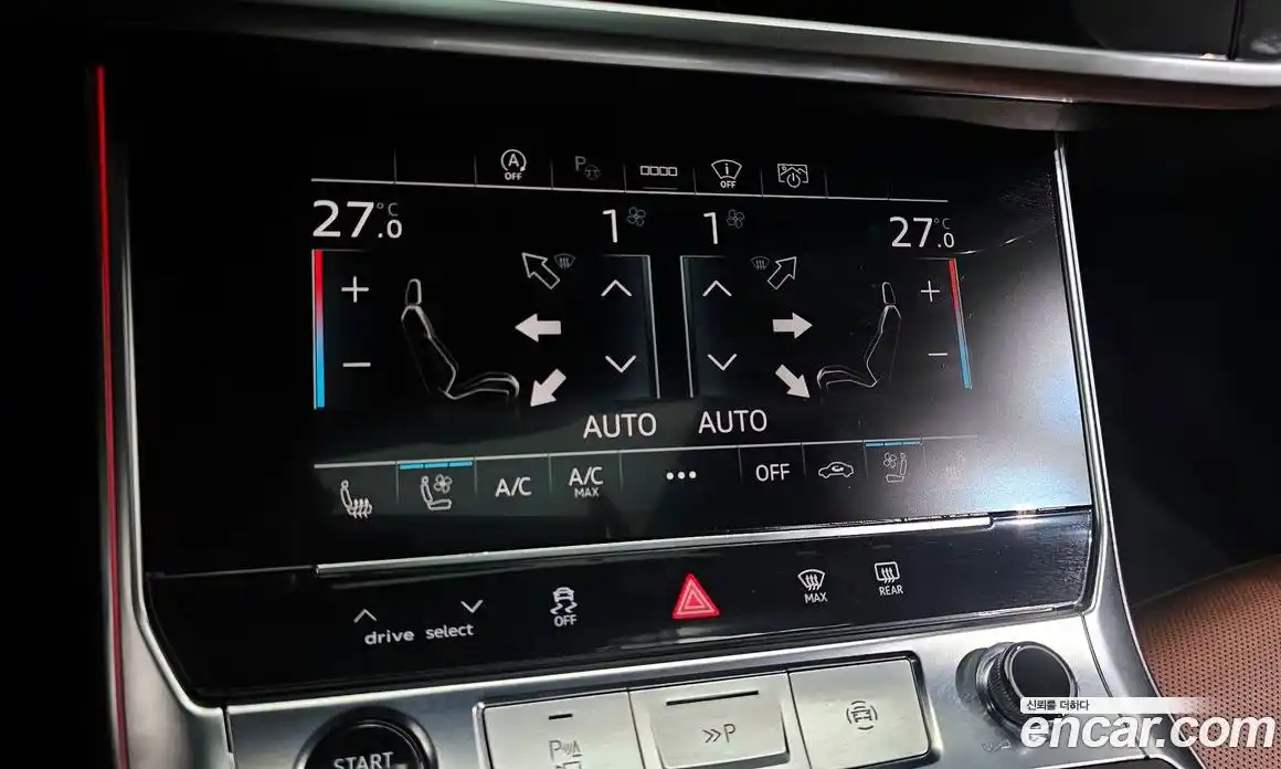 Audi A6 2023 2.0 гидро в Москве № 1001830, фото 17