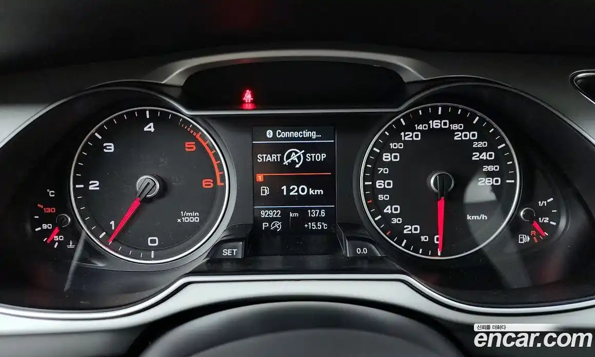 Audi A4 2015 2.0 Автомат в Москве № 1002148, фото 7