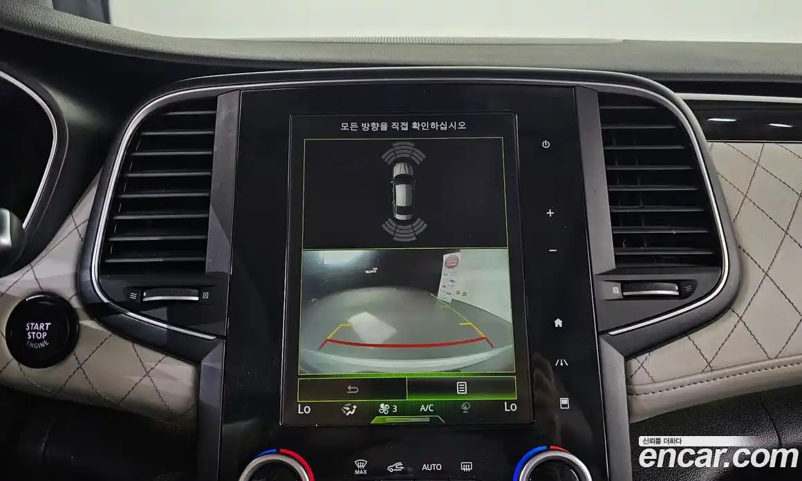 Renault SM6 2016 2.0 Автомат в Москве № 1003812, фото 17