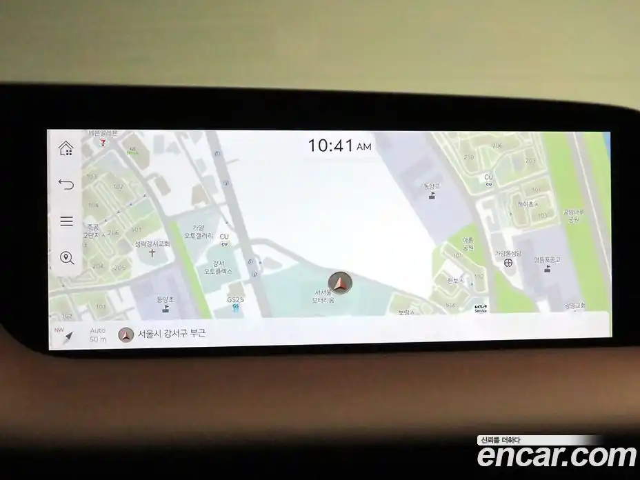 Genesis G90 2023 3.5 Автомат в Москве № 1010040, фото 13