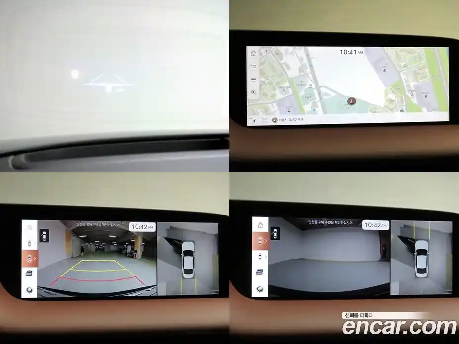 Genesis G90 2023 3.5 Автомат в Москве № 1010040, фото 19