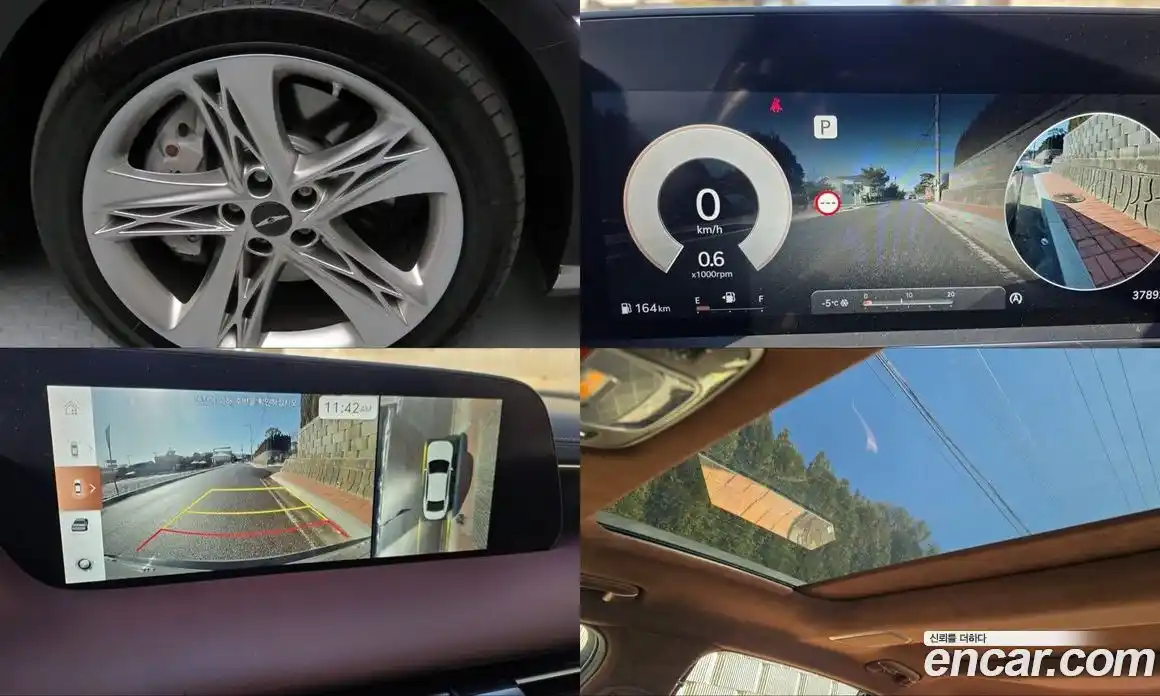 Genesis G90 2023 3.5 Автомат в Москве № 1010040, фото 20