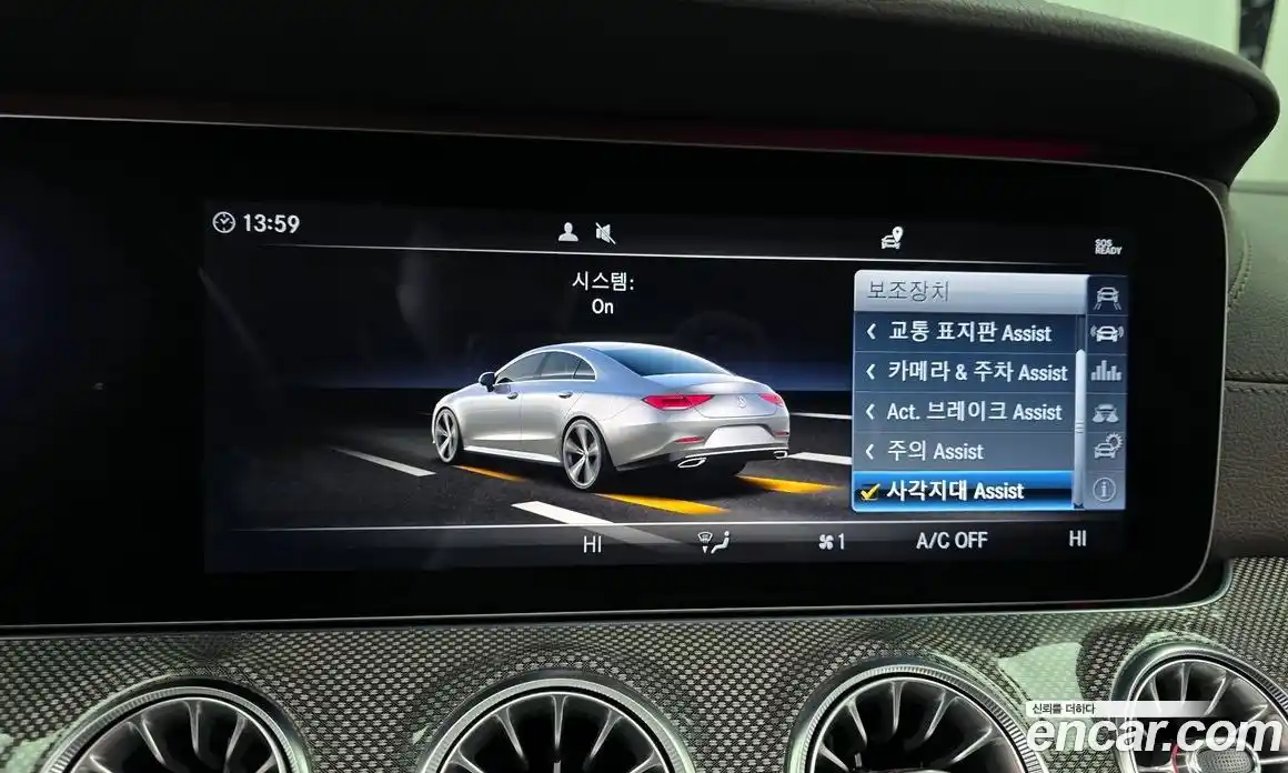 Mercedes-Benz CLS-Class 2019 1.9 гидро в Москве № 141907, фото 16