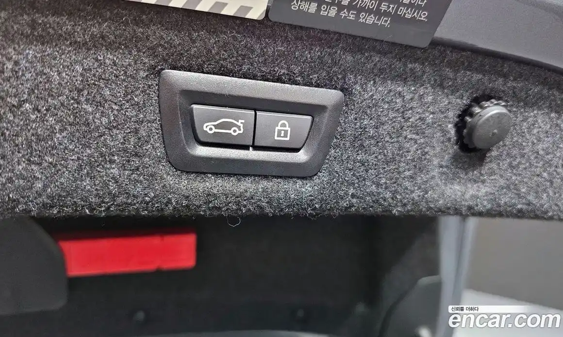 BMW 5-Series 2019 2.0 гидро в Москве № 157457, фото 19