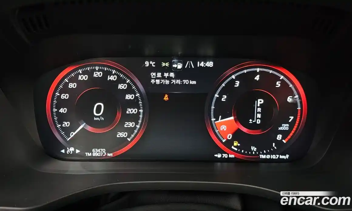 Volvo XC60 2020 2.0 гидро в Москве № 164492, фото 8