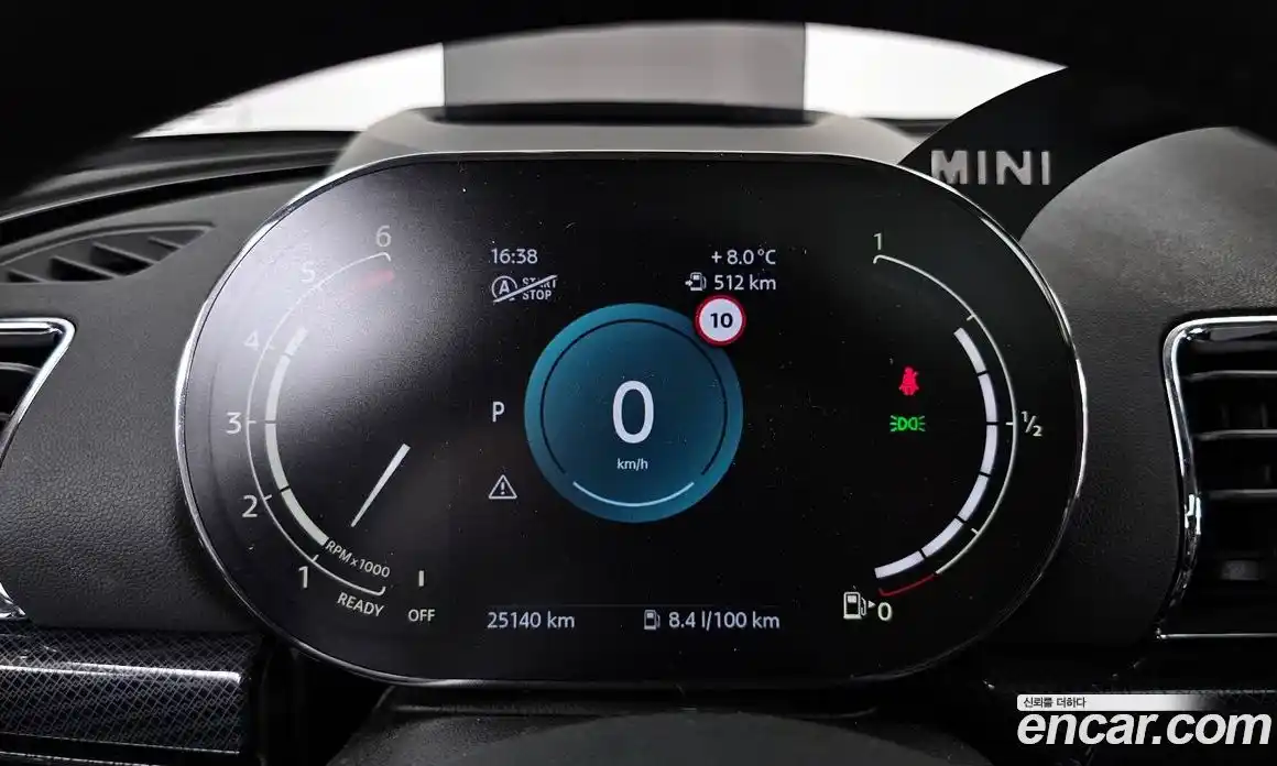 Mini Clubman 2022 2.0 гидро в Москве № 167055, фото 8