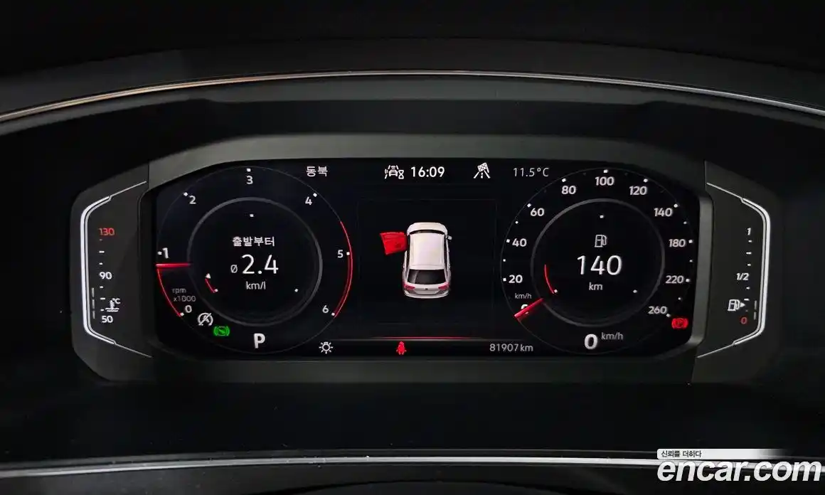 Volkswagen Tiguan 2023 2.0 гидро в Москве № 168919, фото 8
