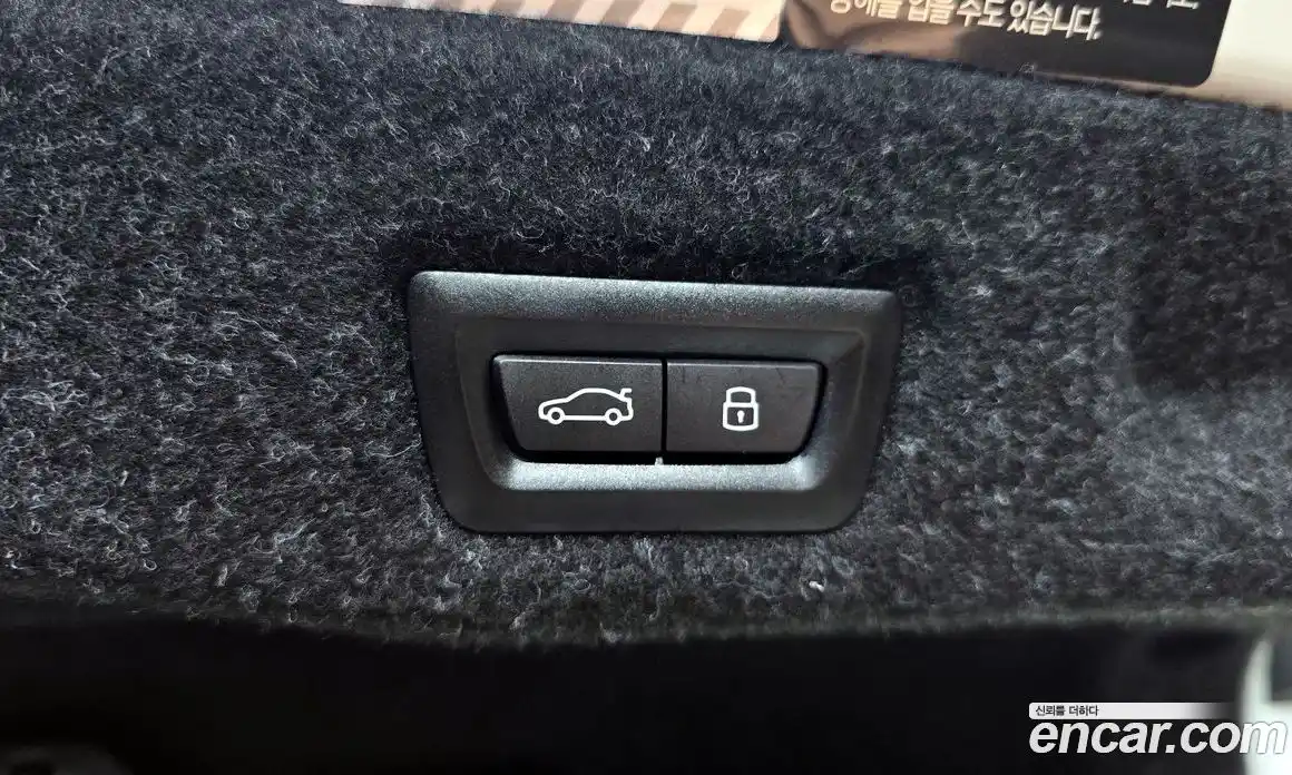 BMW 5-Series 2023 2.0 гидро в Москве № 189481, фото 20