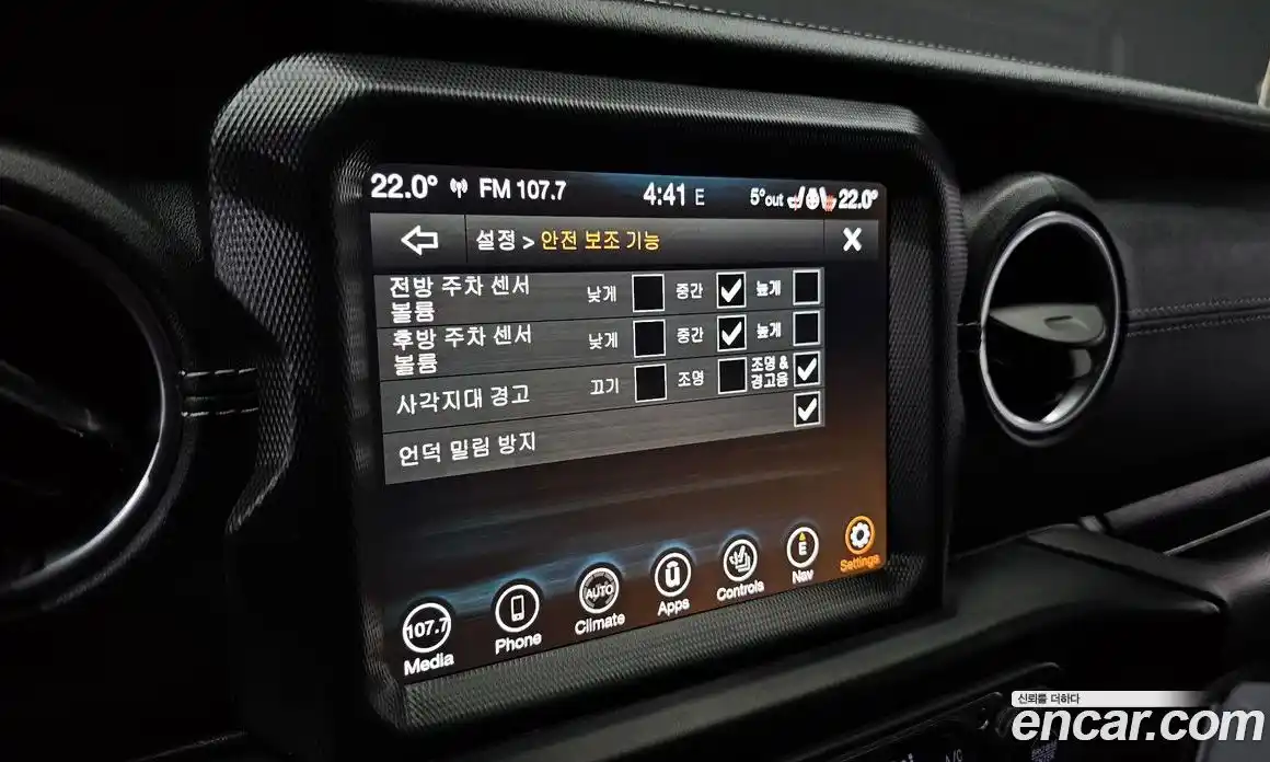 Jeep Wrangler 2022 2.0 гидро в Москве № 199507, фото 16