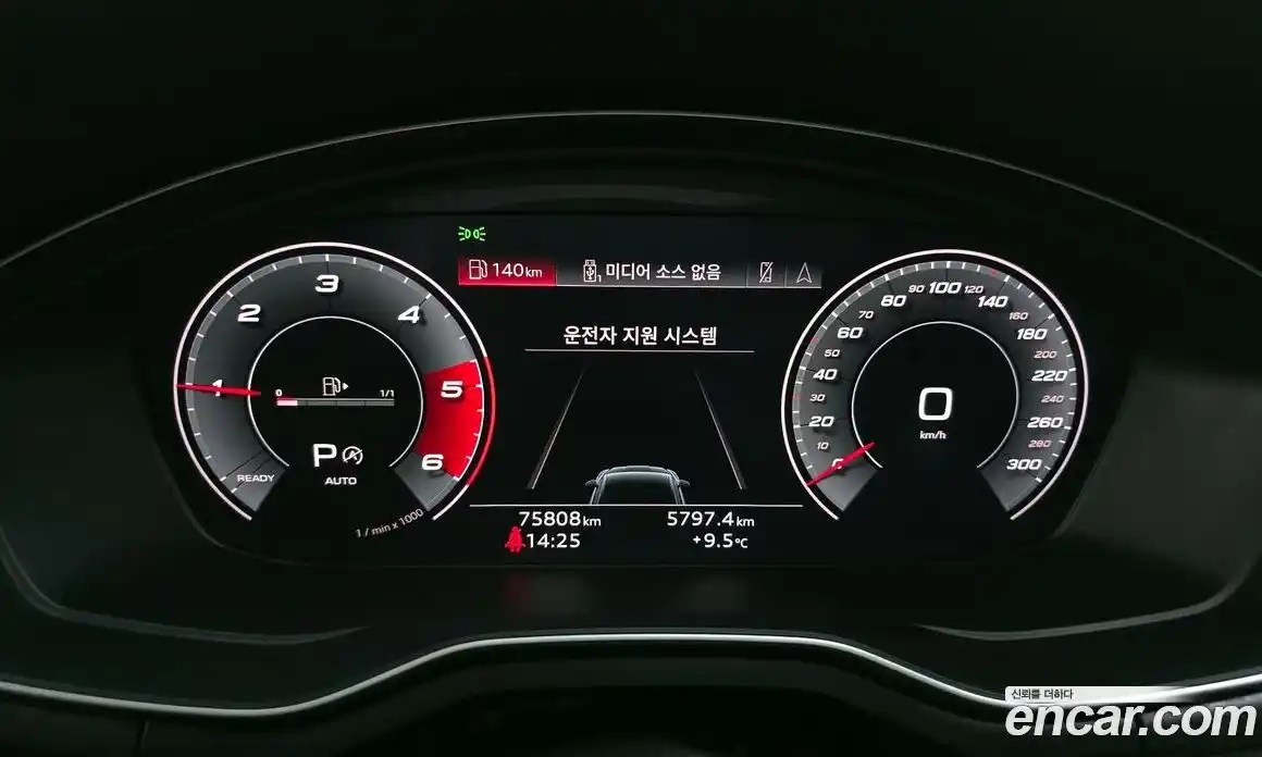 Audi A5 2020 2.0 гидро в Москве № 212407, фото 8