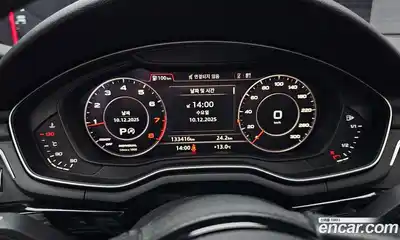 Audi A5 2019 2.0 гидро в Москве № 212544, миниатюра 8