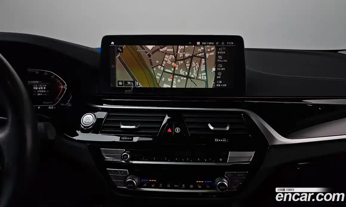 BMW 5-Series 2021 2.0 гидро в Москве, фото 14