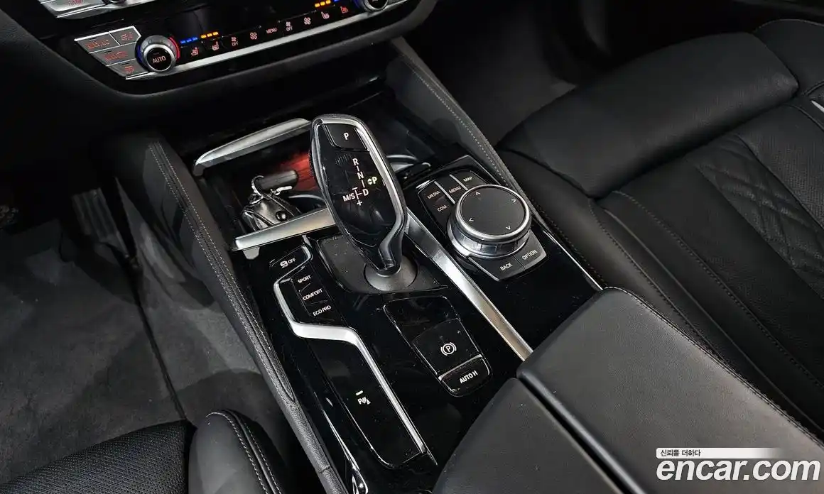 BMW 5-Series 2021 2.0 гидро в Москве, фото 9
