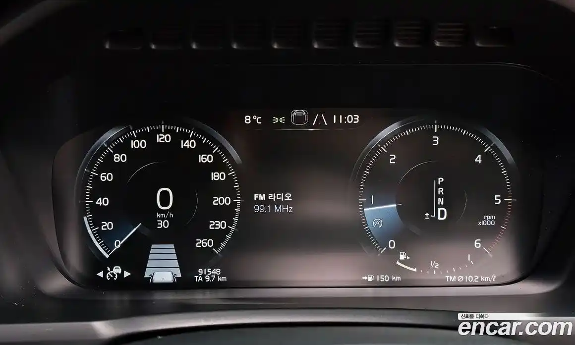 Volvo XC90 2019 2.0 гидро в Москве № 230529, фото 8