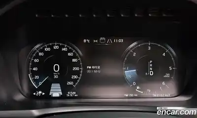 Volvo XC90 2019 2.0 гидро в Москве № 230529, миниатюра 8