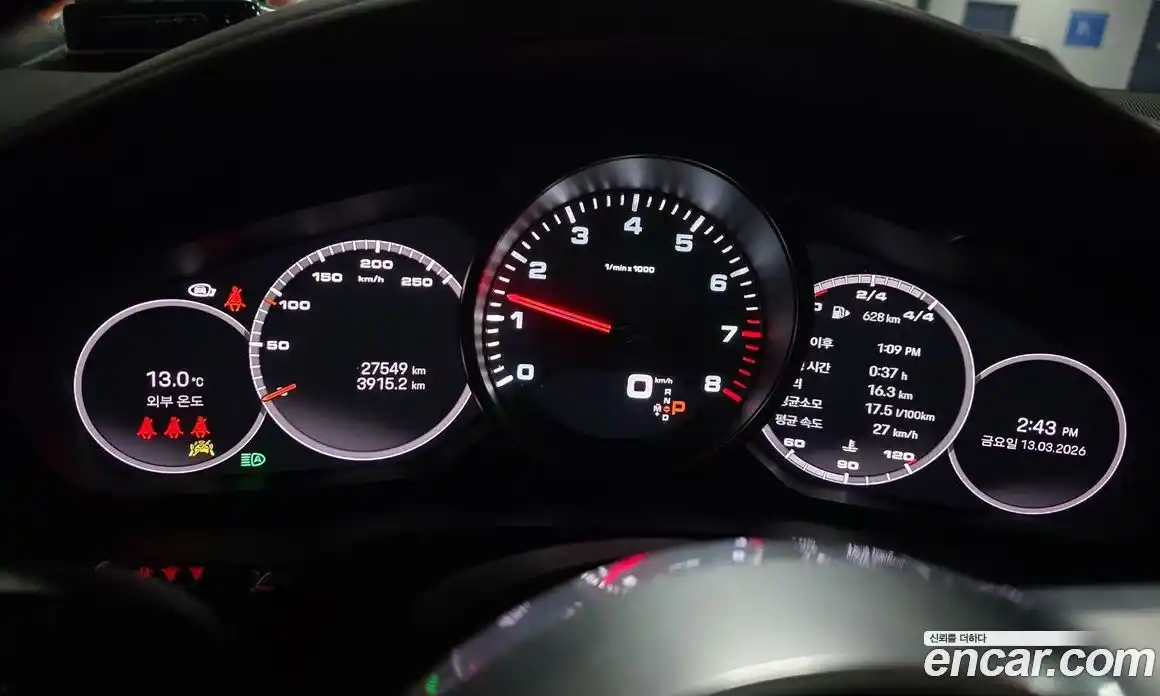 Porsche Cayenne 2023 3.0 гидро в Москве № 231048, фото 18