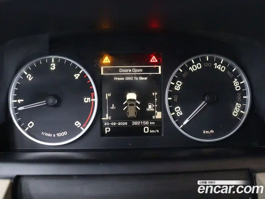 Land Rover Discovery 2013 3.0 гидро в Москве № 231371, фото 7