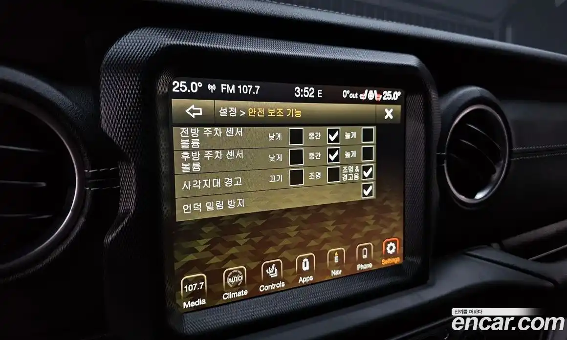 Jeep Wrangler 2021 2.0 гидро в Москве № 232425, фото 16